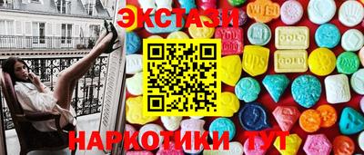 не бодяженный Апшеронск