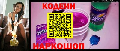 альфа пвп VHQ Аргун
