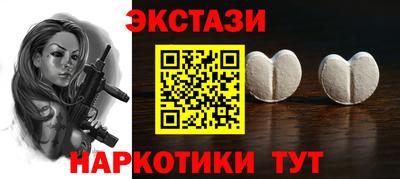 не бодяженный Апшеронск