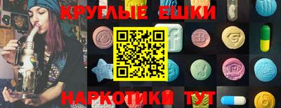 2c-b Апрелевка