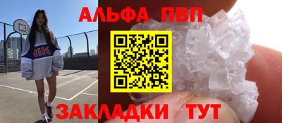 ешки Бугуруслан