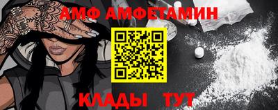 соль курить ск Бузулук