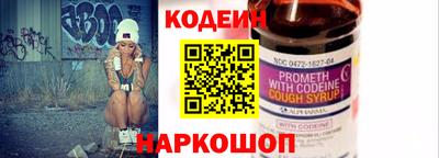 не бодяженный Апшеронск
