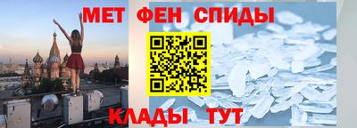 не бодяженный Апшеронск