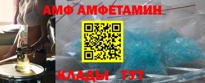 соль курить ск Бузулук