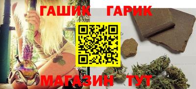 не бодяженный Апшеронск