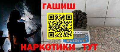 скорость Будённовск