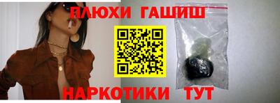 не бодяженный Апшеронск