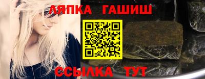 2c-b Апрелевка