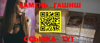 2c-b Апрелевка