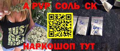 ешки Бугуруслан