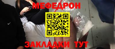 не бодяженный Апшеронск