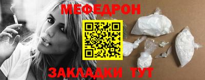 2c-b Апрелевка