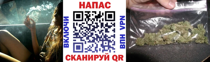 где продают   Воскресенск  гидра ссылка  Конопля VHQ 